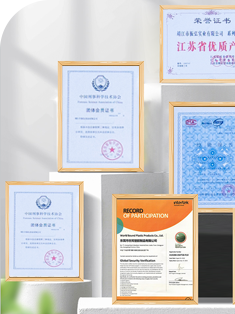 資質齊全，放心合作